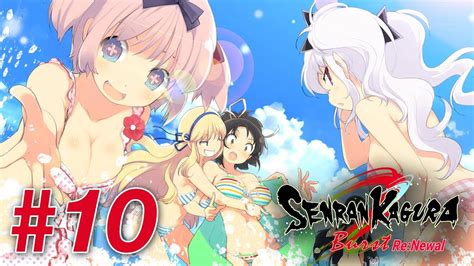 Senran Kagura Burst Renewal Ps4 Walkthroughgameplay Part 10 Peach Beach Youtube