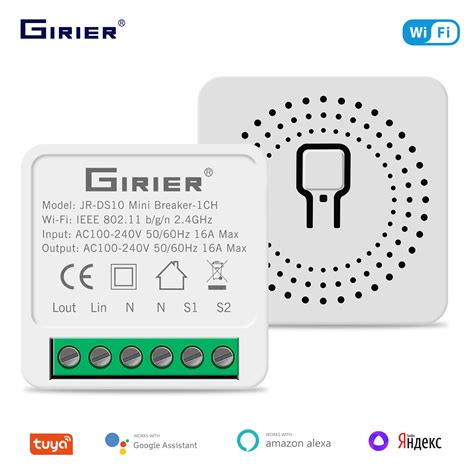 Girier Tuya Smart Wifi Switch Module A Mini Diy Home Universal