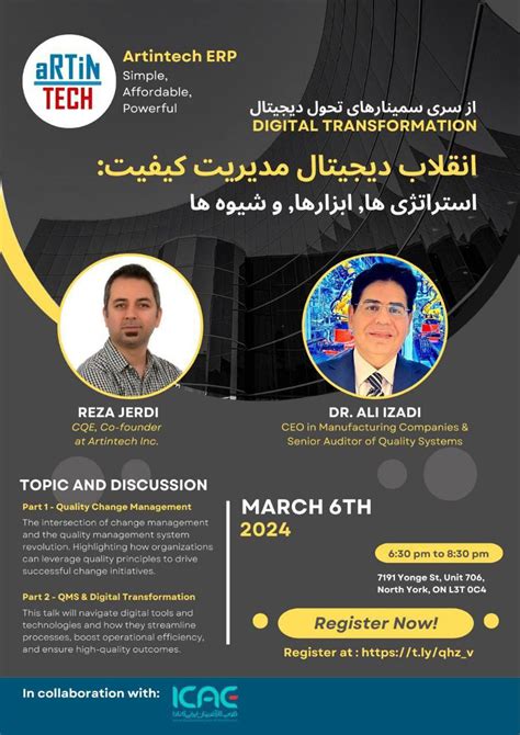 Digital Quality Management Revolution Seminar Icae