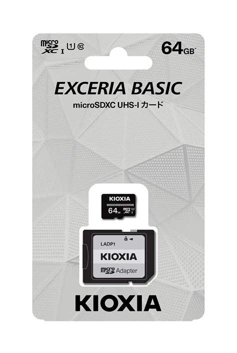 Kioxia Exceria Basic Microsdxc Uhs I Gb Kca