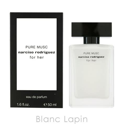 ナルシソロドリゲス Narciso Rodriguez 品番：blae0010142 ｜blanc Lapin（ブランラパン）のレディースファッション通販｜shoplist（ショップリスト）