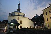 Category:Esma Sultana Mosque - Wikimedia Commons