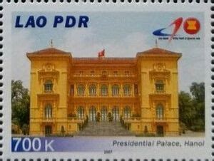 Stamp Presidential Palace Hanoi Laos Th Anniversary Of Asean Mi La