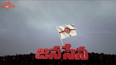 [100+] Janasena Party Wallpapers | Wallpapers.com