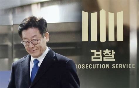 이재명 정조준 검찰대장동 이어 위례신도시 수사 본격화 네이트 뉴스