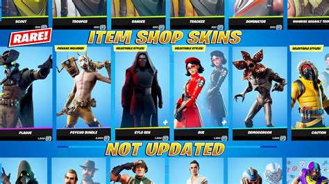 All Item Shop Skins Still Not Updated Rare Fortnite YouTube