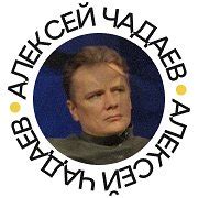 «Россия дает возможность славянам обрести свободу» Почему Николай ...