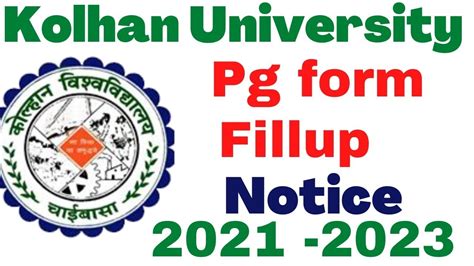 Kolhan University Form Fillup Ku Form Fillup Pg Nd Pg Form Fillup