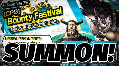 New Cp Jabra And Blueno Summon One Piece Bounty Rush Youtube