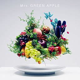 Start Mrs Green Apple