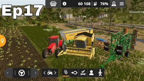 Farming Simulator 20 Прохождение Ep17 YouTube