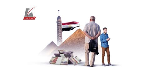 مصر تواصل دعم جهود الحماية الاجتماعية Maat Group