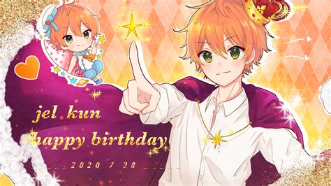 👒ちゃちゃまる👜s Tweet ジェルくんお誕生日おめでとうございます！！ 素敵な活動にいつも笑顔にさせて頂いております👑🧡 これから