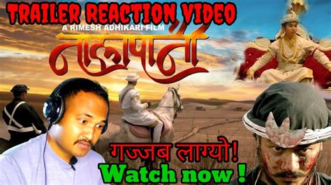 Nalapani Reaction Video Arjun Jung Shahi Desh Bhakta Khanal