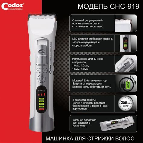 Сам себе барбер: лучшие триммеры для усов и бороды