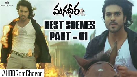 Best Scenes Of Magadheera Ram Charan Kajal Aggarwal Sri Hari