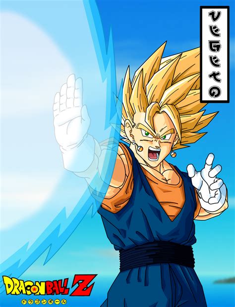 vegeto: big bang attack by DrabounZ on DeviantArt