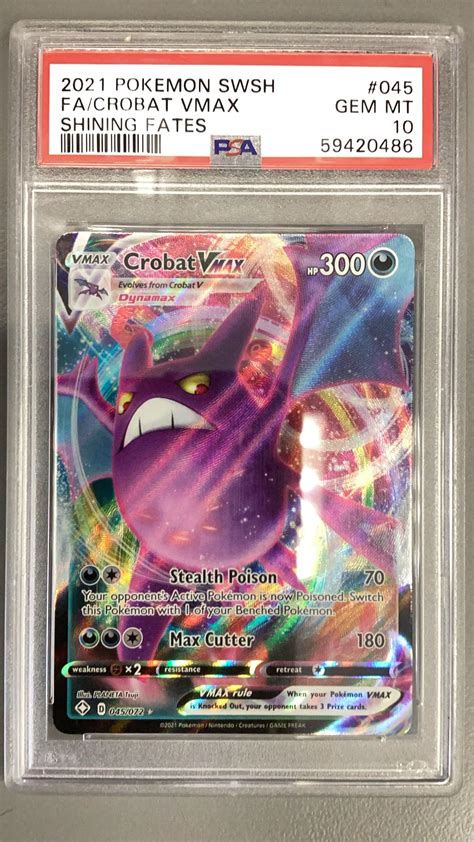 2021 Pokemon Sword Shield Shining Fates 045 Full Art Crobat Vmax PSA