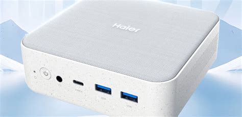 Haier выпустил мини-компьютер с мощной начинкой