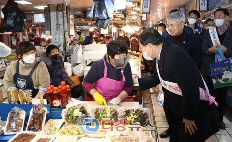 경주시 설 명절 앞두고 물가안정에 총력다경뉴스