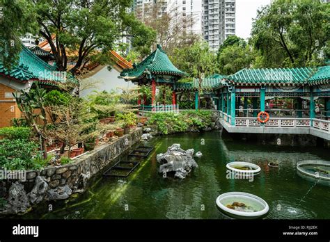 The Wong Tai Sin Temple Gardens And Ponds Complex In Kowloon Hong Kong