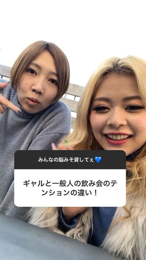 荒川さんのインスタグラム動画 荒川instagram 「3月2日22 54〜フジテレビ🦋フィーチャーズに出させて頂きます😭💖 ️🙏 その