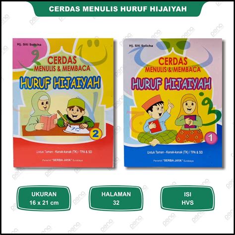 Jual Cerdas Membaca Dan Menulis Huruf Hijaiyah Shopee Indonesia