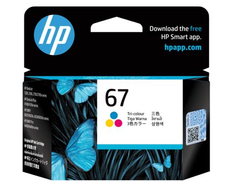 Hp Tri Color Original Ink Cartridge Ym Aa Shop Hp New