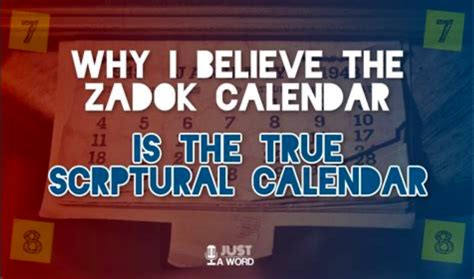 Zadok Calendar In The Dead Sea Scrolls Part The Truthers Journal