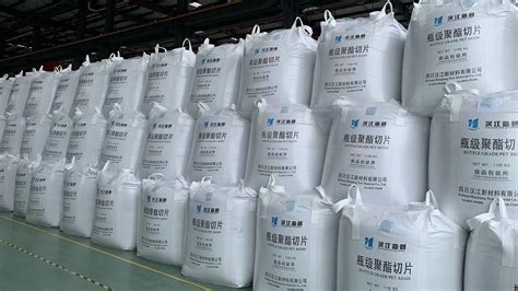 Buy Polyethylene Terephthalate from Sichuan Hanjiang New Material Co ...