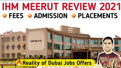 IHM Meerut Review 2022 Admission Fees Cut Off Placements NCHM Jee