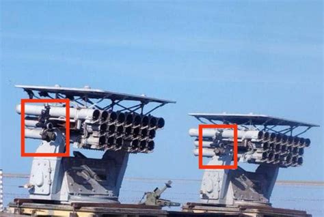 Russians Install A Naval Mlrs On Mt Lb Militarnyi