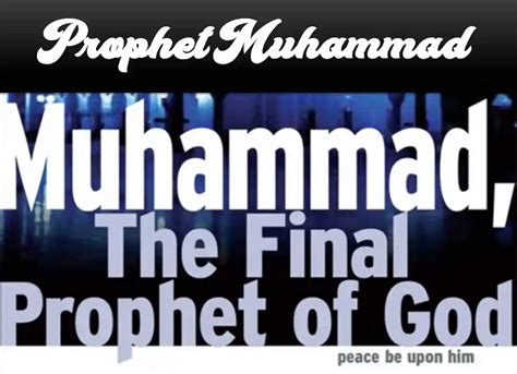 Prophet Muhammad PBUH By Abu Moosa Reza Quran Mualim