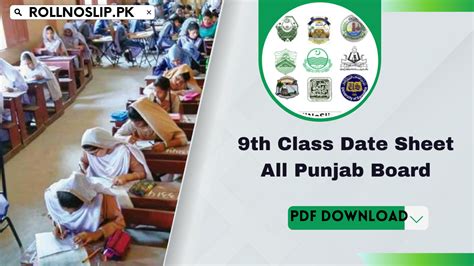 9th Class Date Sheet 2024 All Punjab Board Pdf Download