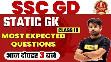 Ssc Gd Classes Static Gk Preparation Static Gk Most Expected