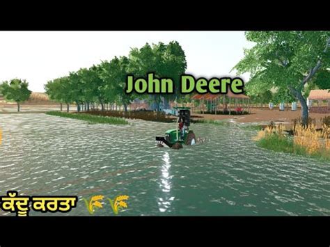 Farming Simulator 20 John Deere Naal Kaddu Koriya MANINDER GAMING