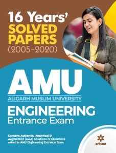 16 Years Solved Papers For AMU Engineering Entrance Exam 2021 Buy 16