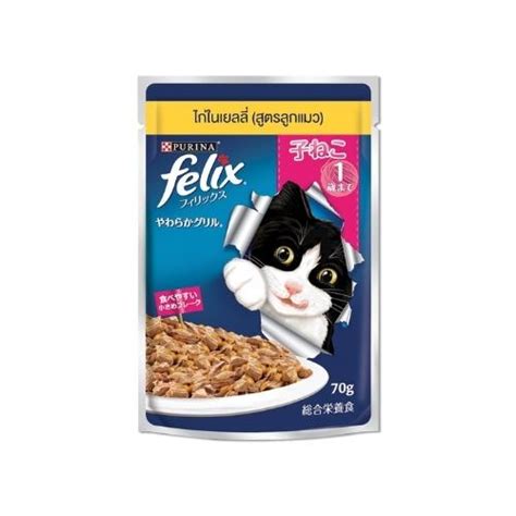 Felix Cat Food Kitten Chicken in jelly At Best Price In Bangladesh ...