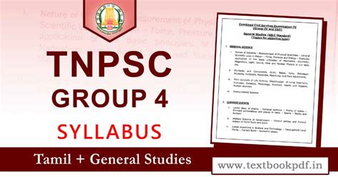 Tnpsc Group 4 Syllabus 2024 Pdf In Tamil And English