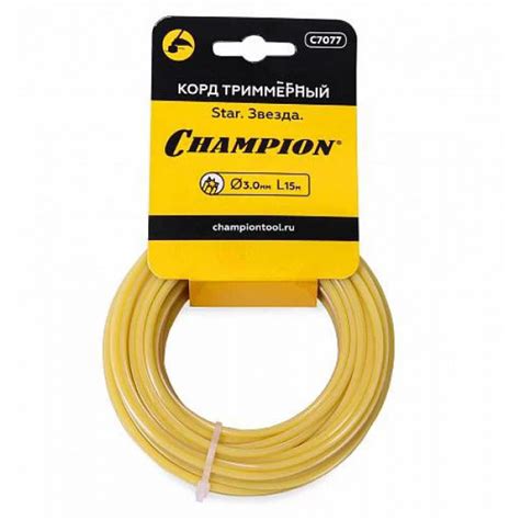 Корд триммерный Champion Star 3.0 мм х 15 м (звезда) C7077 - Корды в ...