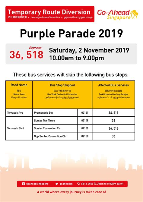 Go Ahead Singapore Temporary Route Diversion Poster For Purple Parade