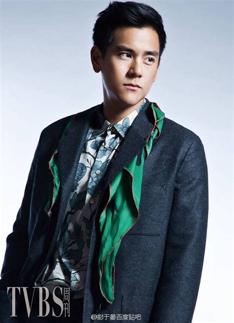 Eddie Peng 彭于晏 Bành Vu Yến Peng Yuyan Dob 2431982 Aries