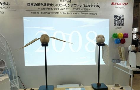 【ceatec 2023リポート 】「デジタルイノベーションの総合展示会」がスタート。オーディオビジュアルファンに注目して欲しい展示を厳選して