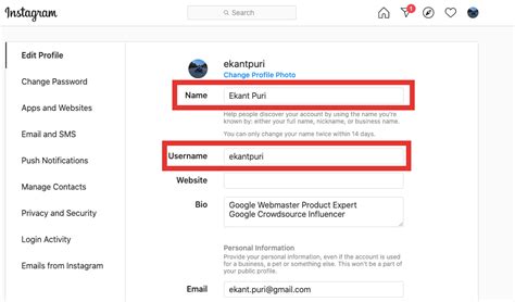 How To Change Instagram Name And Username Crazy Tech Tricks
