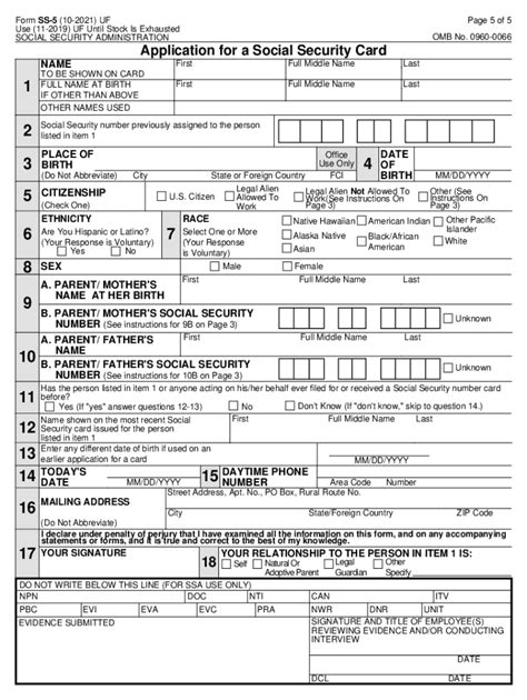 Fillable Form Ss Printable Form Templates And Letter