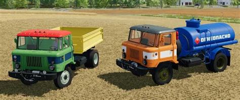 Fs Gaz Trucks V Cars Mod F R Farming Simulator Modhoster