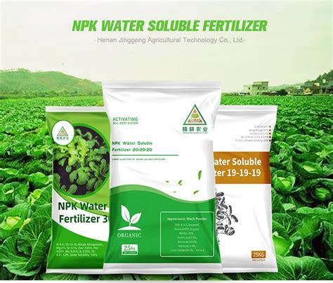 Water Soluble Npk Fertilizer Organic Manure Npk Bonsai