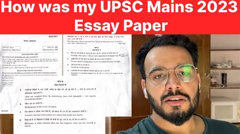 How Was My Upsc Essay Paper Upsc Mains 2023 Upsc Vlog Youtube