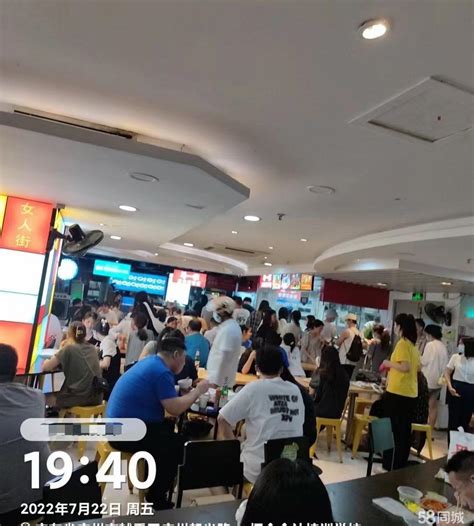 【4图】公元前地铁口快餐简餐外卖堂食，仅有的一个位广州越秀公园前商铺租售生意转让转让 广州58同城