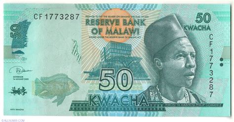 50 Kwacha 2020, 2014-2020 Issue - Malawi - Banknote - 14420